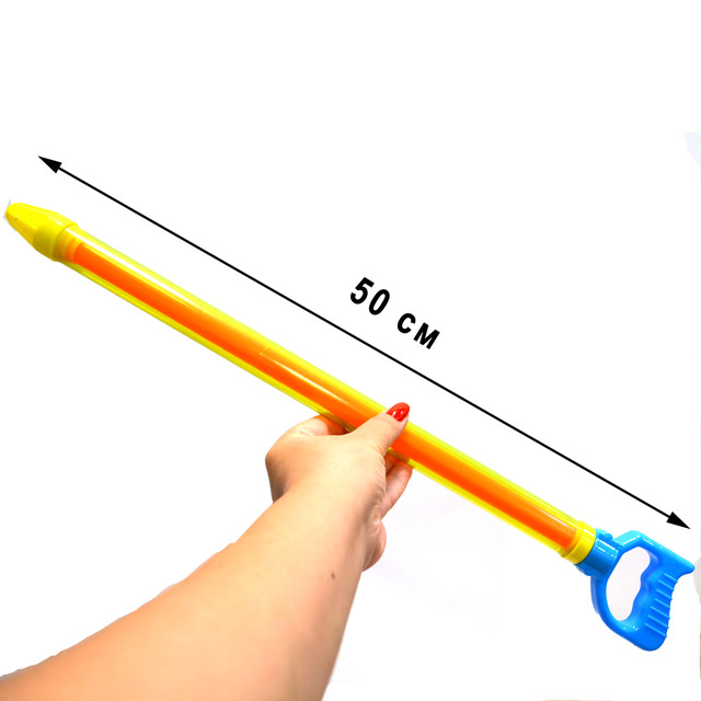 Детский водяной насос "Брызгалка" 43 см, цвета в ассортименте