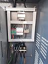 Винтовой компрессор 16 м3/мин 90 кВт Crossair CA90-8GA-F c частотным преобразователем, фото 6