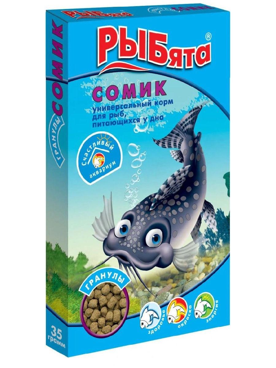 Корм для рыб РЫБята Сомик