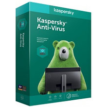 Kaspersky Anti-Virus 2 устройства 1 год (в коробке)
