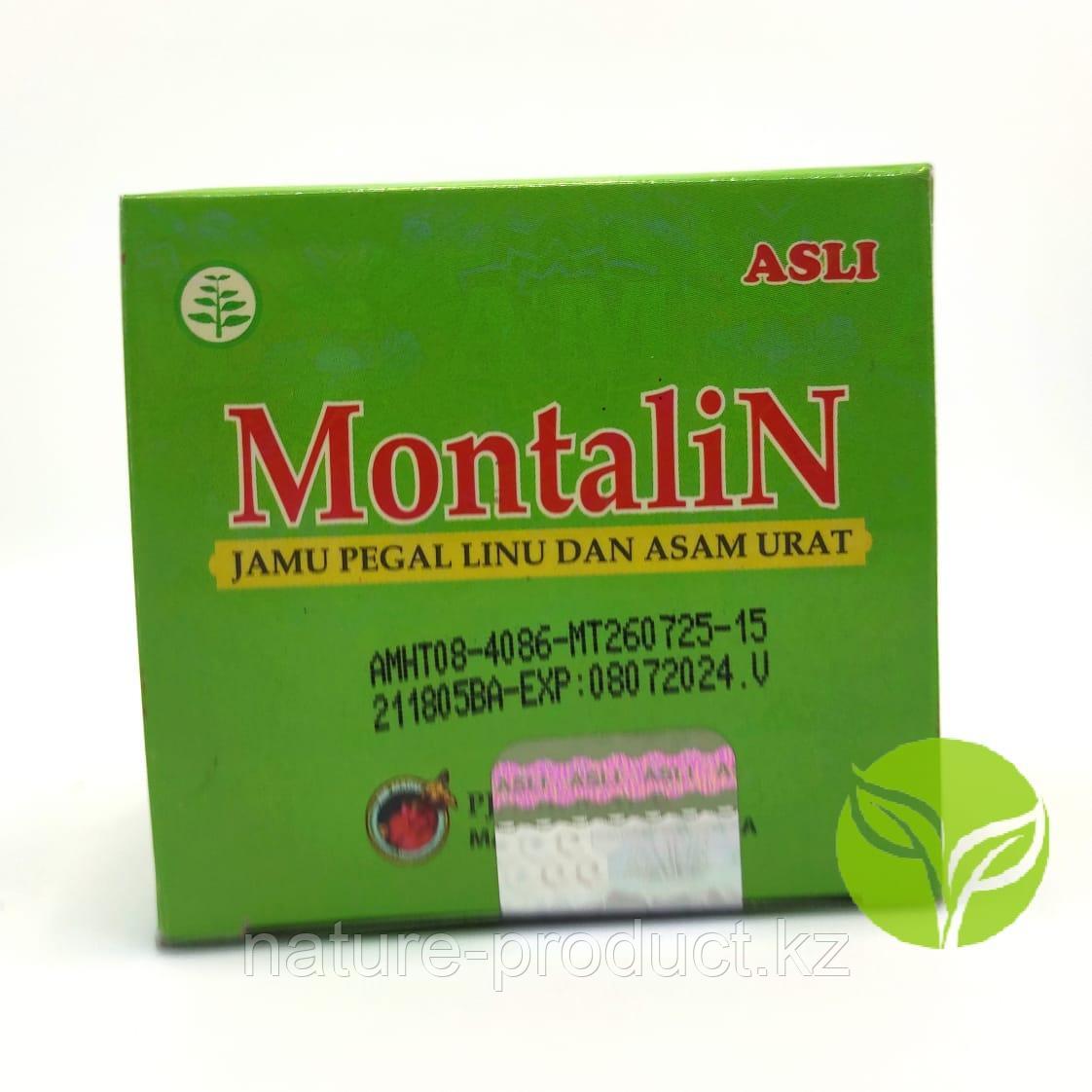 Капсулы для суставов Montalin (40 капс) Монталин Оригинал - фото 3 - id-p84710377