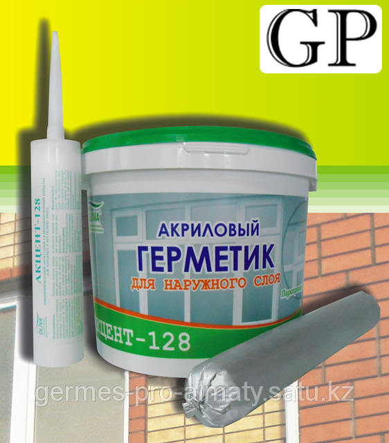 Акриловый герметик "АКЦЕНТ 128" Монтаж стеклопакетов, пластиковых окон. Ведро, 7 кг., 15 кг. - фото 1 - id-p92909543