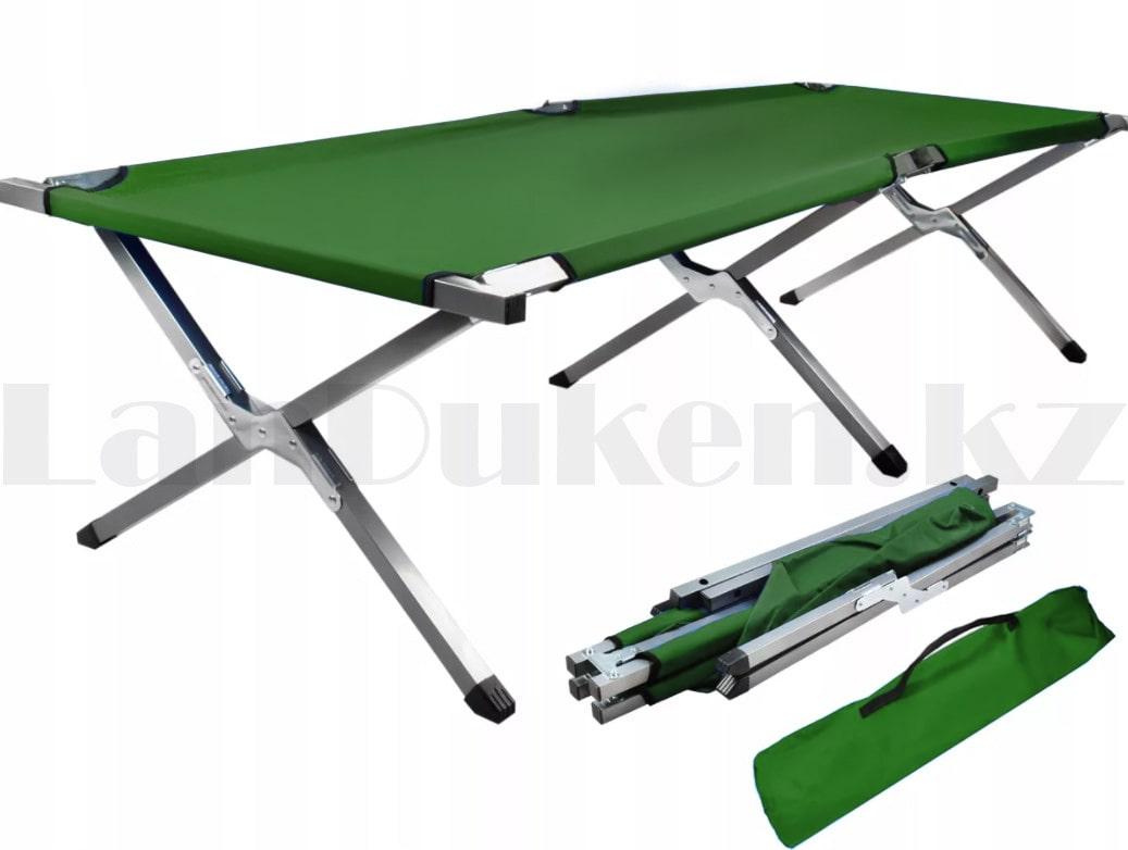 Складная туристическая кровать раскладушка с металлическими рамами 188*70*43 см зеленая, фото 1