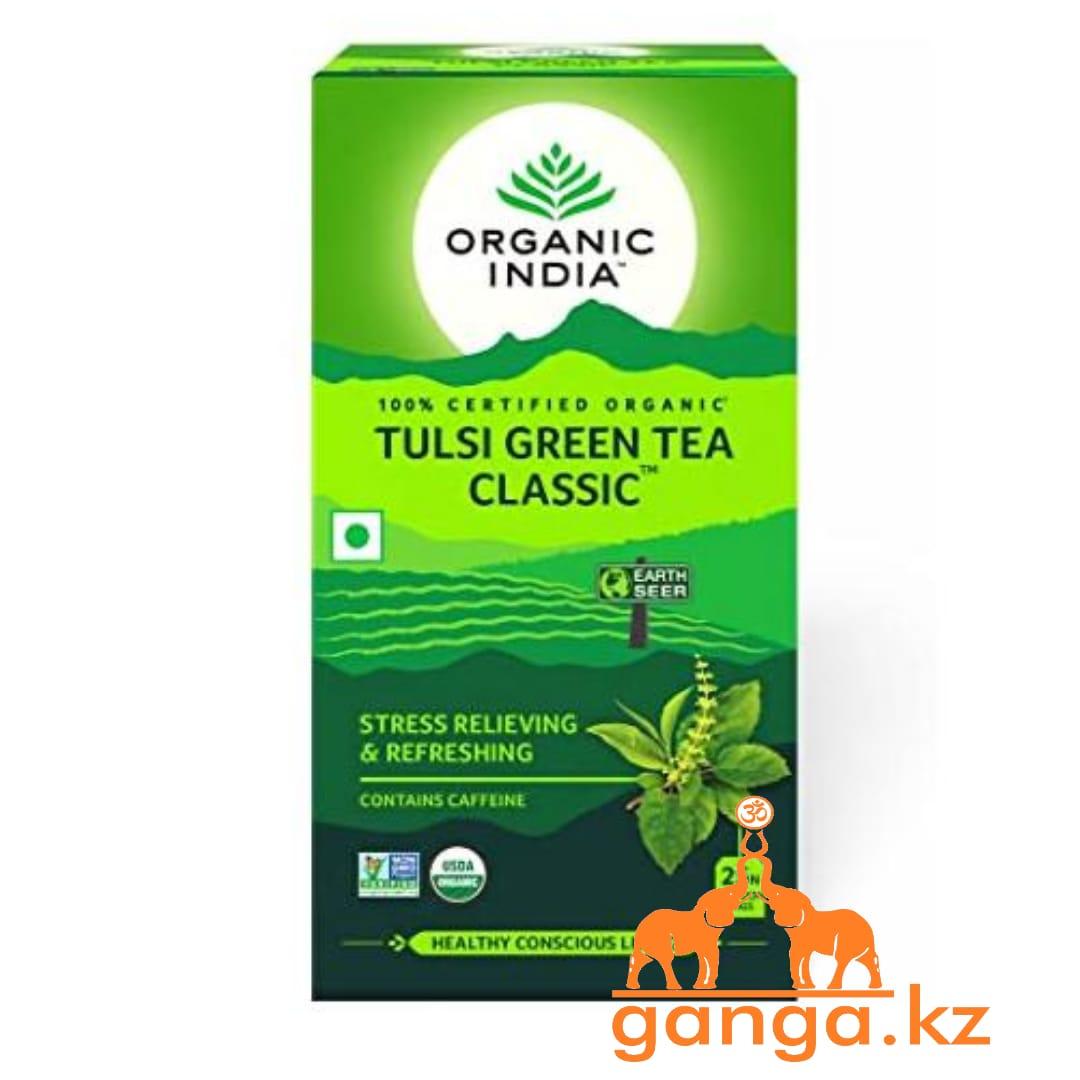 Зеленый чай Тулси (Tulsi green tea classic ORGANIC INDIA), 25 пакетиков
