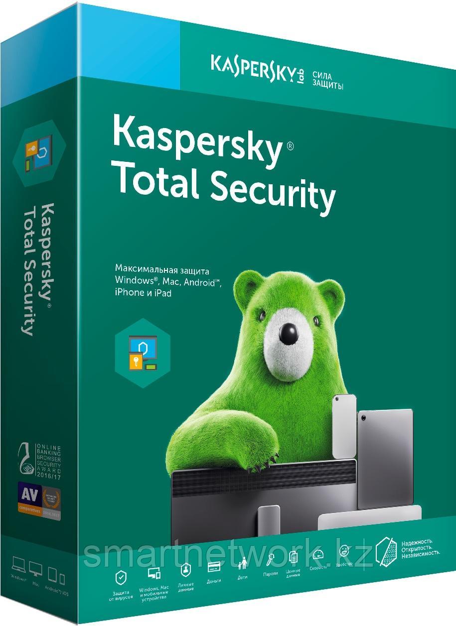 Антивирус Kaspersky Total Security на 2 устройства - в коробке