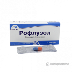 Рофлузол 150мг №1 капс