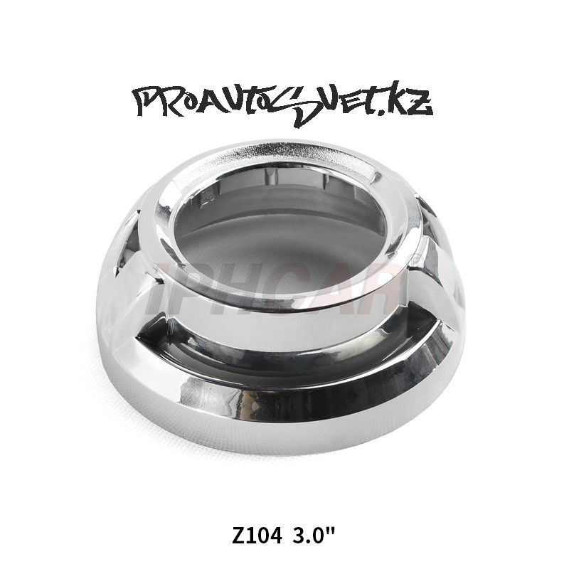 Декоративная маска, бленда 3.0 дюйма Z104
