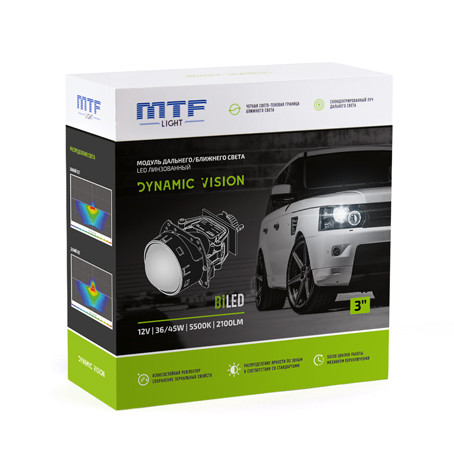 BiLED линзы MTF Light Dynamic Vision LED 3.0  24 Volt