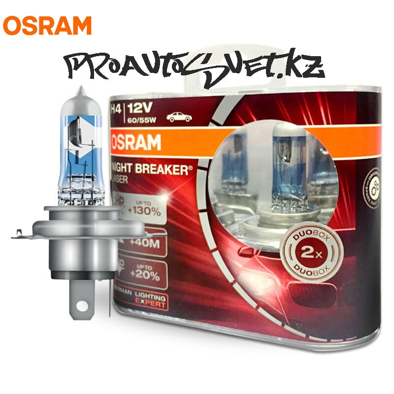 Osram H4 Night Breaker Laser (+130%)