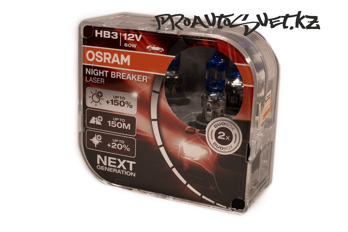 Галогенные лампы OSRAM HB4 9006NL Night Breaker Laser +150% (Duo Box)