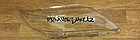 Стёкла фар на TOYOTA CAMRY V45 (2009 - 2011 Г.В.), фото 3