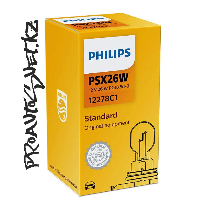 Сигнальные галогеновые лампы Philips PSX26W 12278 - фото 2 - id-p92910376