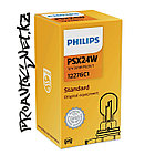 Сигнальные галогеновые автолампы Philips PSX24W 12276, фото 2