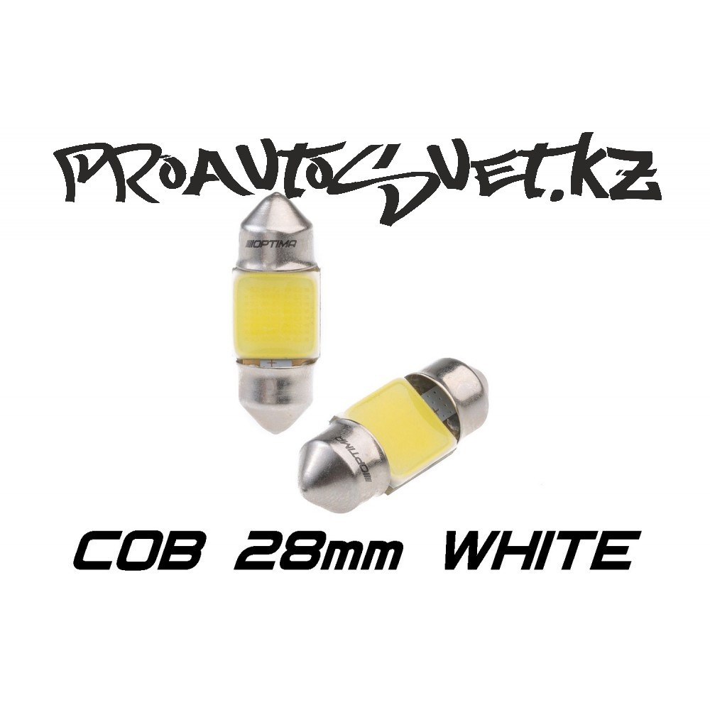 Светодиодная лампа Optima Premium COB Festoon 28 mm белая