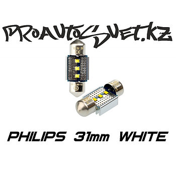 Светодиодная лампа Optima Premium PHILIPS CAN Festoon 31 mm белая с обманкой