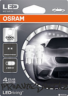 Светодиодные лампы 2880CW-02B W5W 1W12V OSRAM уп 2 шт. цена 1 шт