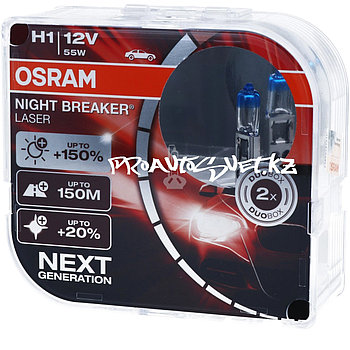 Лампы галогеновые Osram Night Breaker Laser H1
