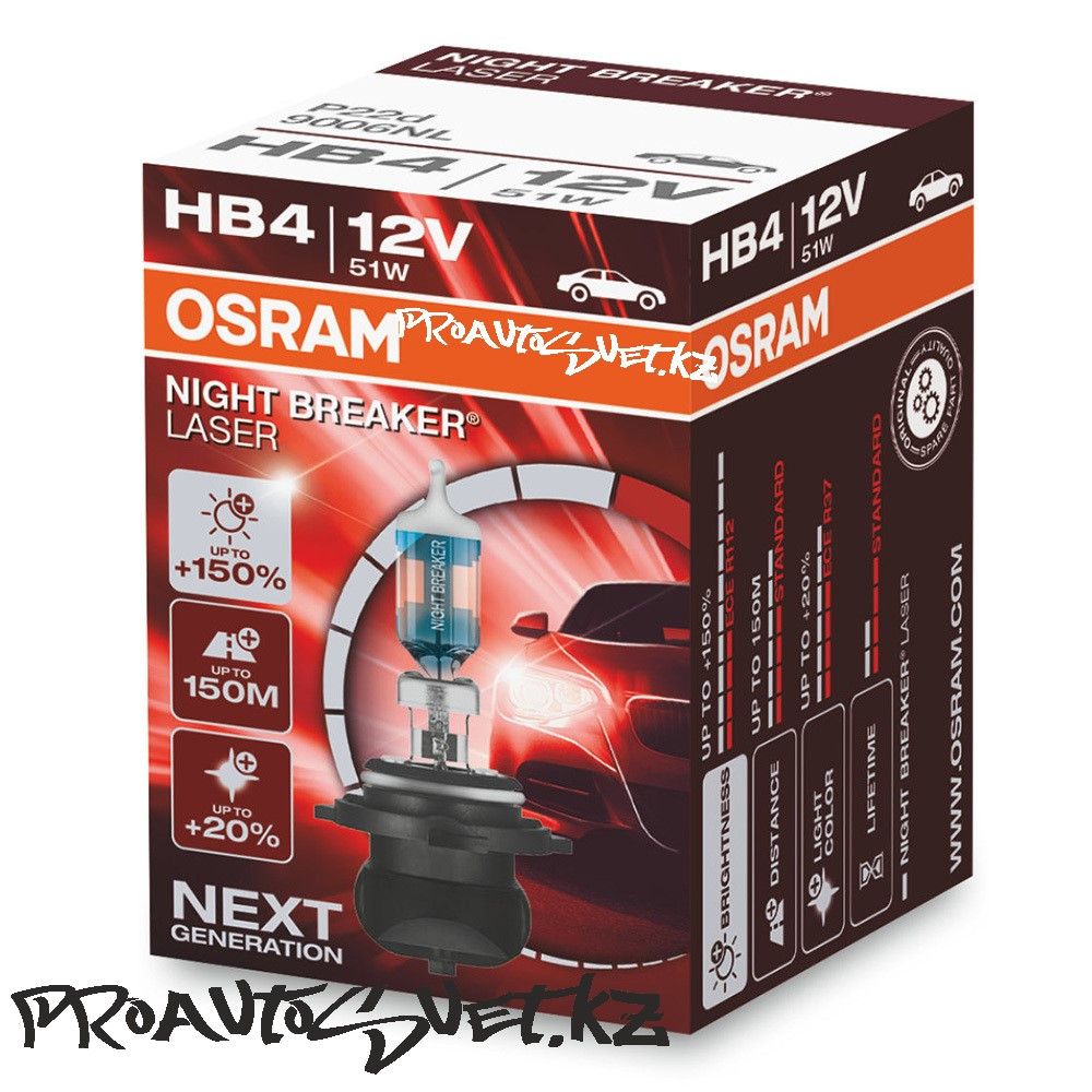 Галогенные лампы OSRAM HB4 9006NL Night Breaker Laser +150%