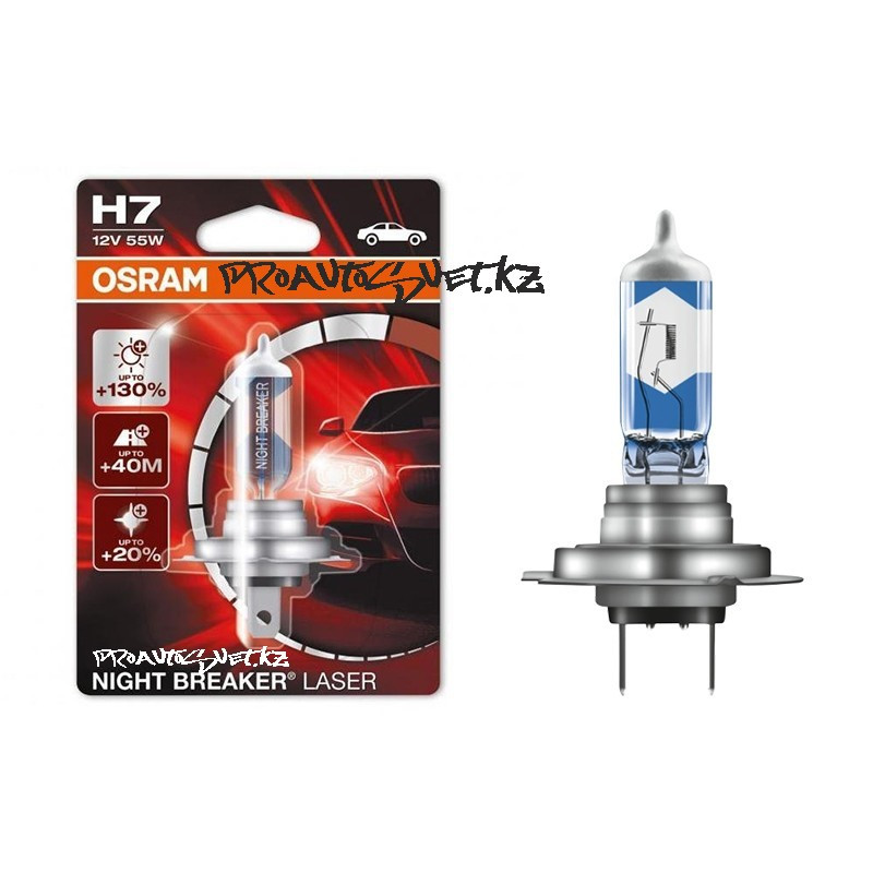 Галогеновые лампы Osram Night Breaker Laser H7 64210NBL-01B - фото 1 - id-p92910673