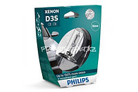 Ксенон PHILIPS D3S X-Treme Vision +150% 85V 35W 42403XV2S1