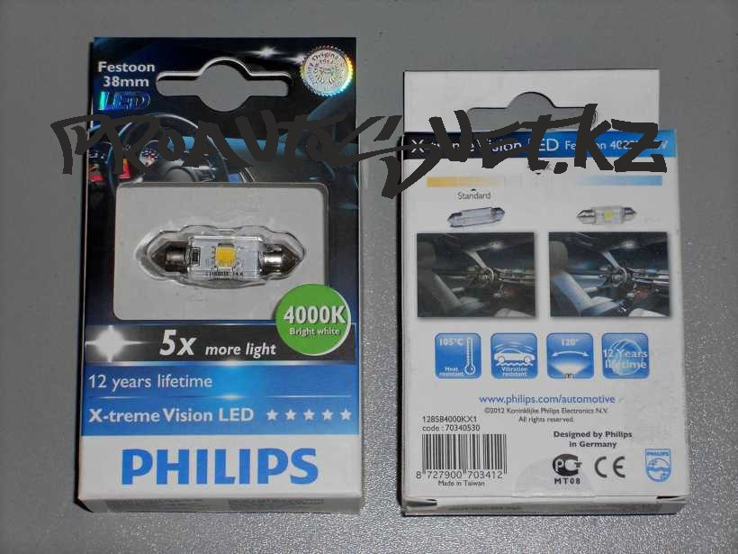 LED PHILIPS 38 mm 4000К X-Treme Vision 12V 128584000KX1 - фото 1 - id-p92910811