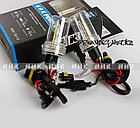 Лампа ксеноновая NHK H7 4300K blue version 12V 35W, фото 3