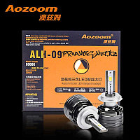 Aozoom 3 Түсті жарықдиодты H8 (к-т)