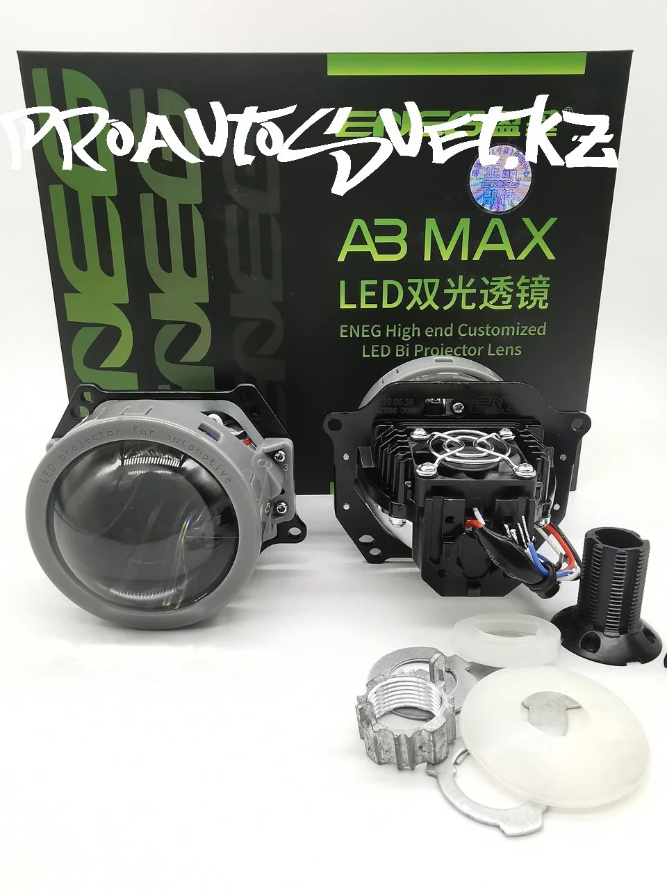 AOZOOM A3 MAX BiLED LENS Светодиодные би-линзы - фото 4 - id-p92911013