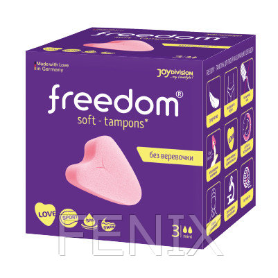 Женские гигиенические тампоны без веревочки Freedom MINI 3 ШТ