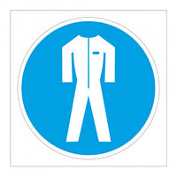 Указательный знак безопасности "Работать в защитной одежде"