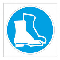 Указательный знак безопасности "Работать в защитной обуви"