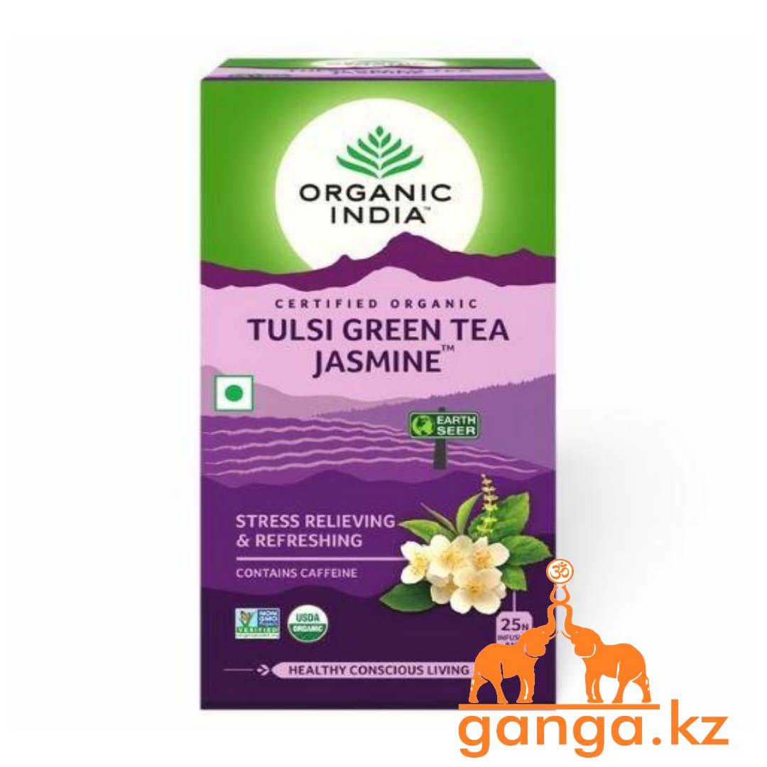 Зелёный чай Тулси с Жасмином для снятия стресса  (Tulsi green tea jasmine ORGANIC INDIA), 25 пакетиков