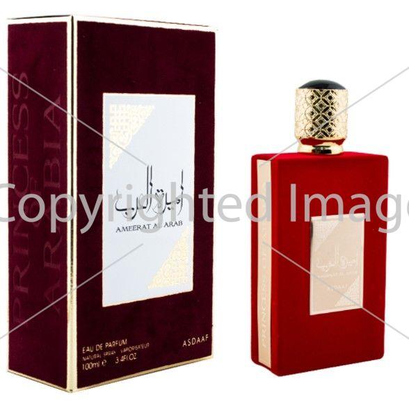 Lattafa Perfumes Ameerat Al Arab парфюмированная вода объем 100 мл ( ОРИГИНАЛ)