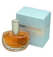 Joop! Rococo парфюмированная вода объем 30 мл (ОРИГИНАЛ)