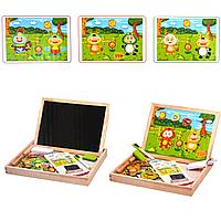 Двусторонняя магнитная доска с фигурками "Дикие животные"