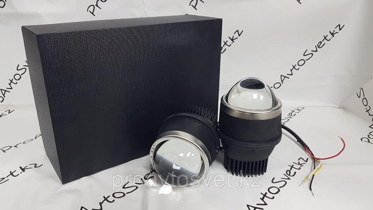Bi LED противотуманные линзы 4300К 3.0 inch