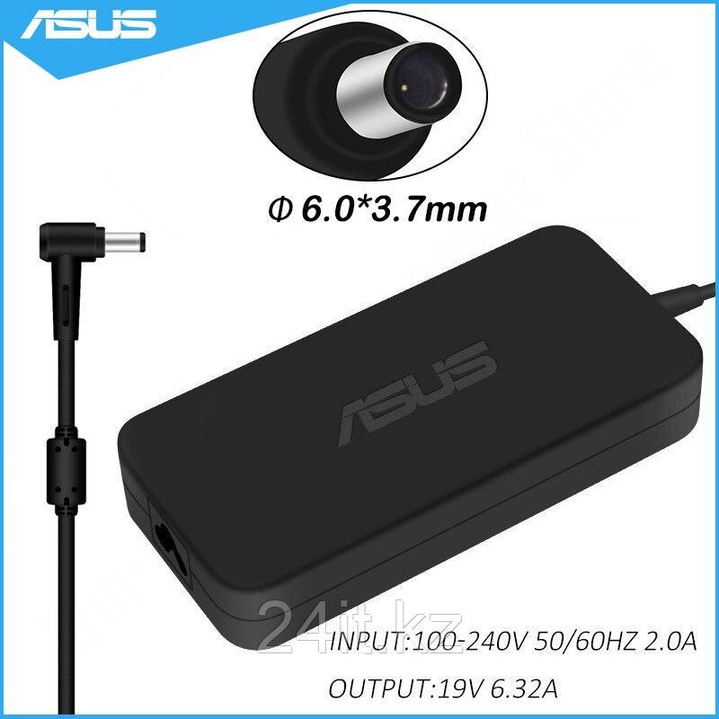 Блок питания (зарядка) для Asus 120W 19V/6.32A 6.0*3.7mm slim — ОРИГИНАЛ