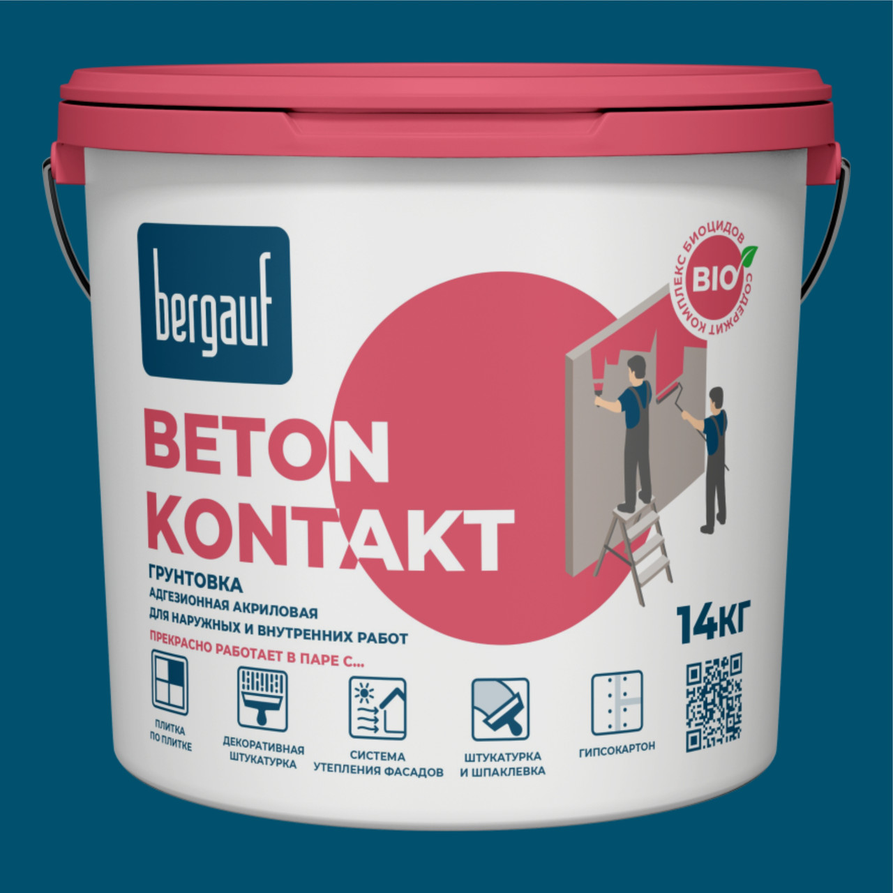 Bergauf, BETON KONTAKT, (Бетон Контакт) Сцепляющая (адгезионная) акриловая грунтовка, 14 кг, зима-лето
