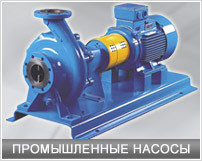 Насос СМ 200-150-315б-6, фото 3