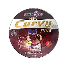 Капсулы для похудения "Curvy plus" 400 мг. 40 капсул