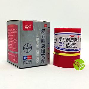 Мазь Король кожи BAYER от всех кожных заболеваний 7 гр.