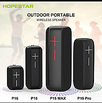 Портативная колонка Hopestar P15 Max (Цвет Синий), фото 3