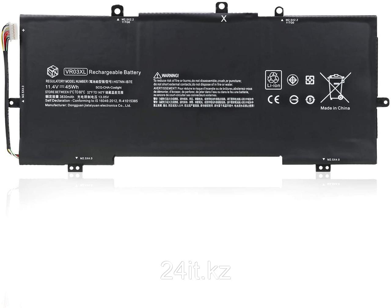 Аккумулятор VR03XL для ноутбука HP Envy 13-D 11.4V 45Wh Оригинал
