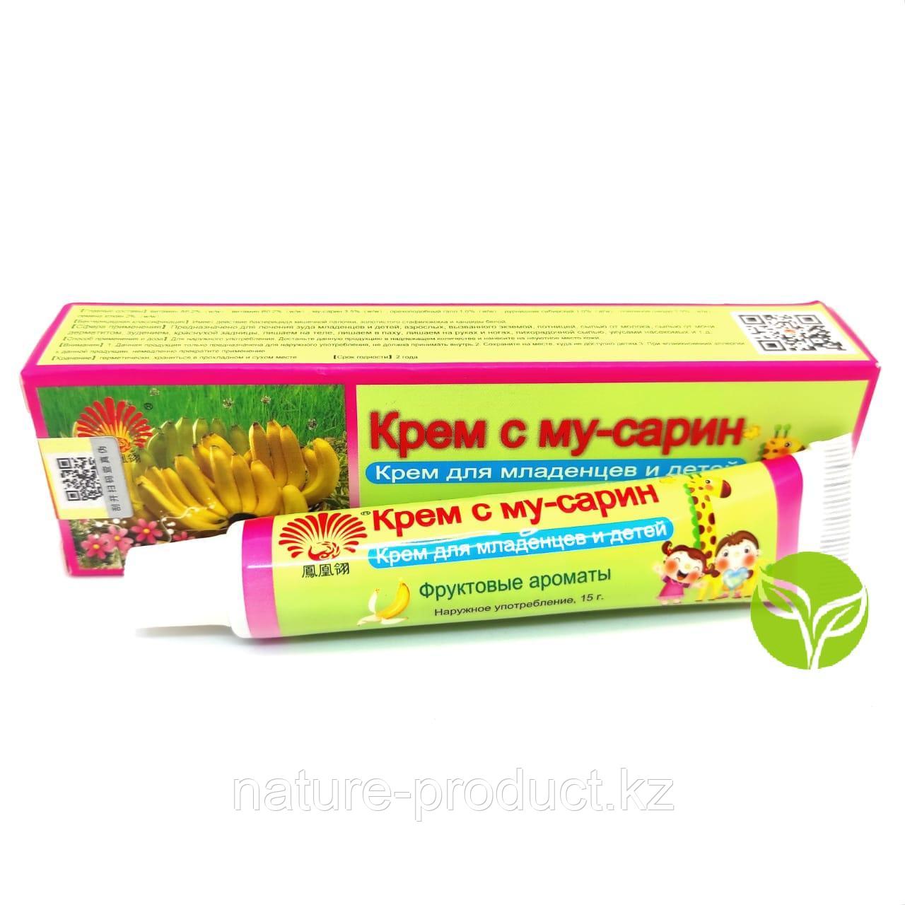 Детский крем с му-сарин Фруктовые ароматы 15 гр