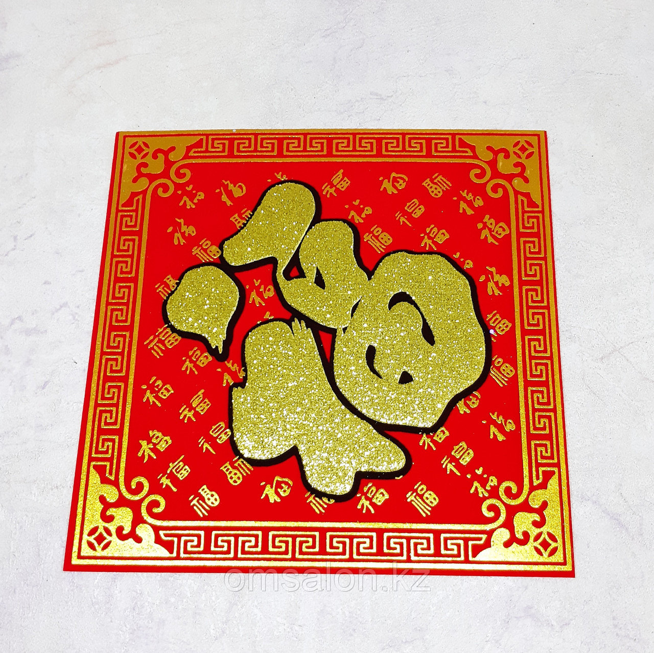 Коврик фен-шуй, 13*13см, фото 1