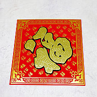 Коврик фен-шуй, 13*13см