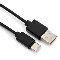 Кабель гарнизоны GCC-USB2-AMCM-1M, қара