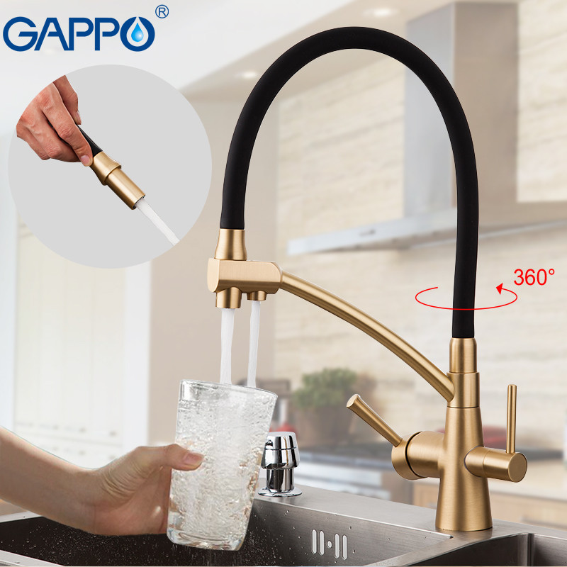 Смеситель для кухни Gappo G4398-1 с подключением фильтра