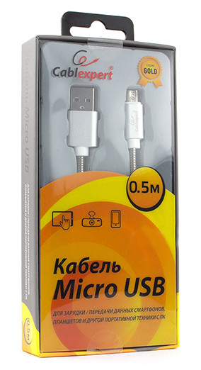 Кабель Cablexpert CC-G-mUSB02S-0.5M Серебристый - фото 2 - id-p92946601