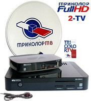 Спутниковый комплект цифрового телевидения GS E501/GS C591
